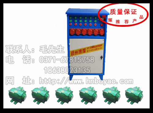 吉林高頻振動器，橋梁高頻振搗器，附著式振動器
