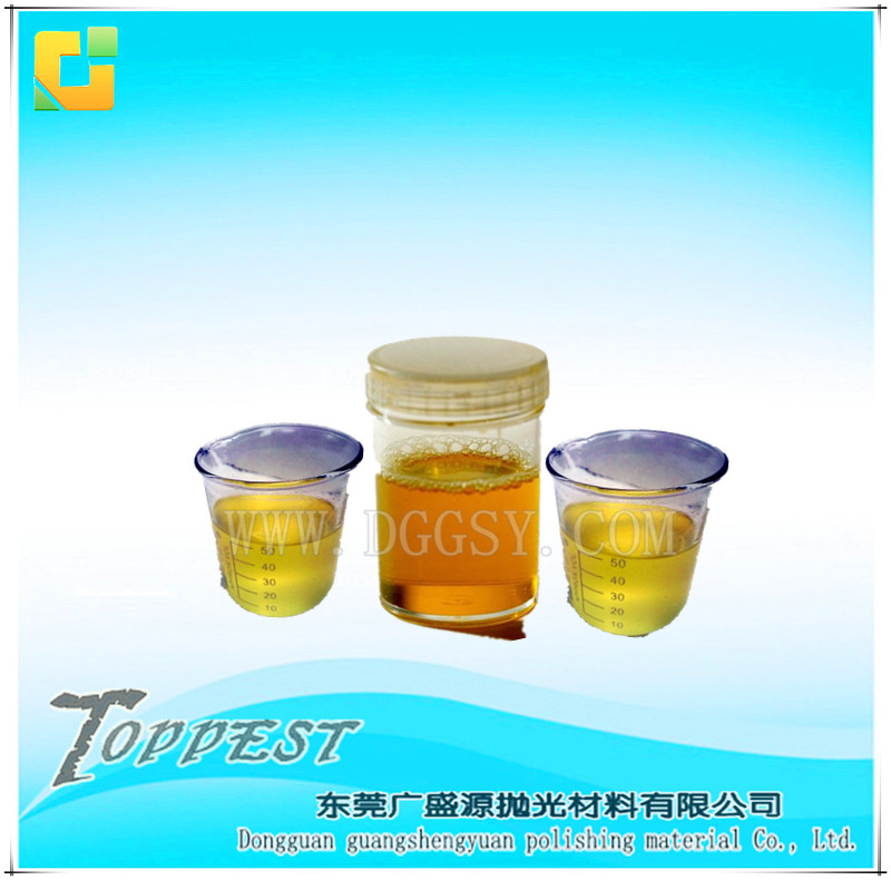 銅材初拋液 循環使用經濟型初拋液 簡易操作銅材初拋液