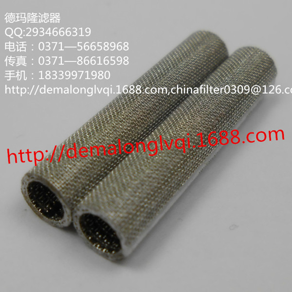 工廠直供筆芯濾管，焊接濾管（河南德瑪隆）