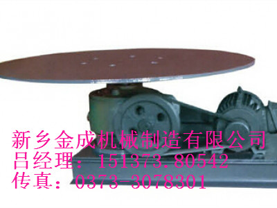 			 德陽圓盤給料機|重型圓盤給料機|圓盤給料機——新鄉(xiāng)金成機械制造			 