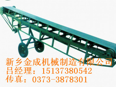 			 煙臺皮帶輸送機|玉米裝車皮帶輸送機型號|電動升降皮帶輸送機——新鄉(xiāng)金成機械制造			 