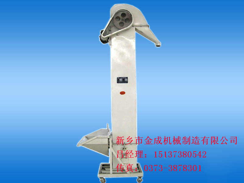 			 泰州泥提升機|泥提升機圓環鏈條|提升機料斗——金成機械			 