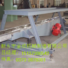 			 耐高溫振動輸送機|廣元耐高溫輸送機|輸送機——新鄉金成機械制造			 