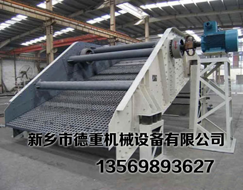 石英砂篩分機(jī)價(jià)格、砂石礦用振動(dòng)篩廠家、篩礦石振動(dòng)篩、德重機(jī)械