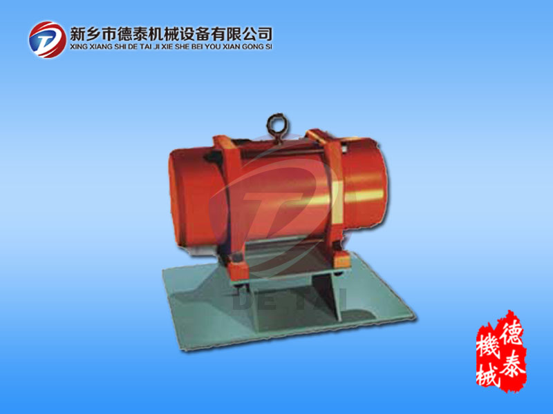 德泰生產LZF型倉壁振動器振打器