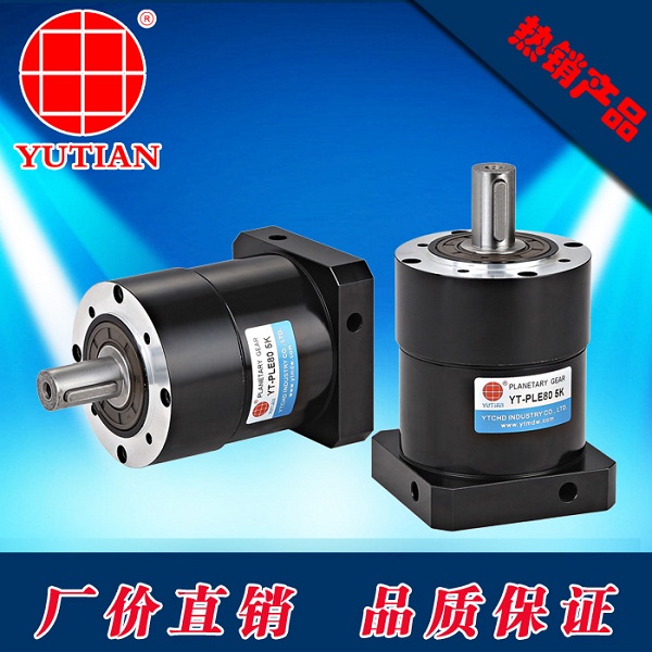 PLE40型精密行星減速機