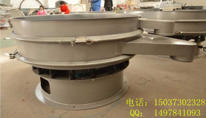 三次元振動篩 圓形旋振篩 恒宇機(jī)械加工定制