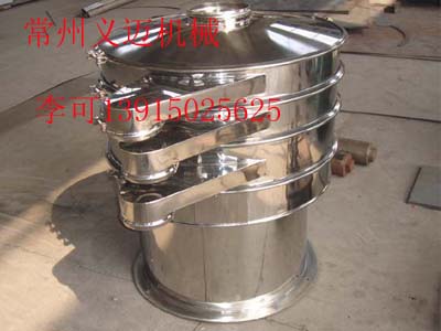 金屬粉末振動(dòng)篩，粉末冶金篩分機(jī)