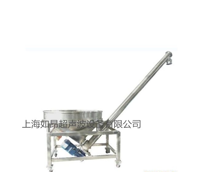 螺旋式上料機是我公司較新產量質量好上料快