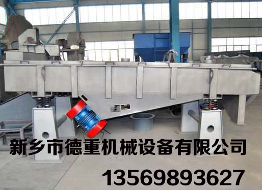 鈦酸鹽振動(dòng)篩分機(jī)、氯化鈉直線篩選機(jī)、氯化鎢過濾篩分級(jí)、搖擺篩