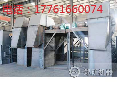 新型斗式提升機| 大型提升設備 |物料斗式提升機