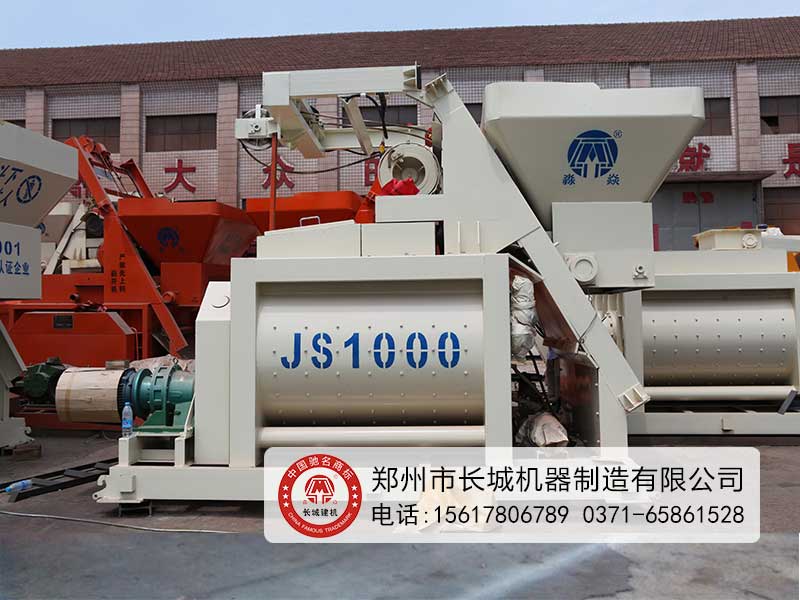 一方攪拌設(shè)備價錢，1000砼攪拌機價格多少