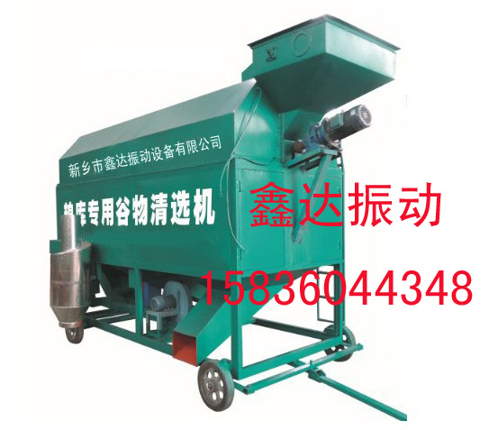XDLL-50移動式滾筒清理篩適用于水稻、高粱、小麥、玉米等