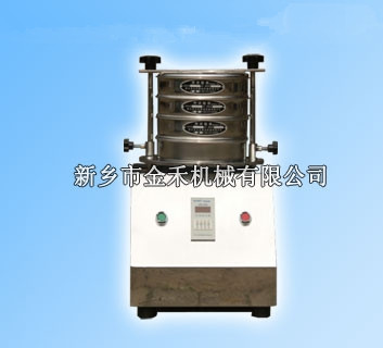 1號篩10目全不銹鋼標準藥典檢驗篩，10目實驗室不銹鋼篩，1號檢驗篩