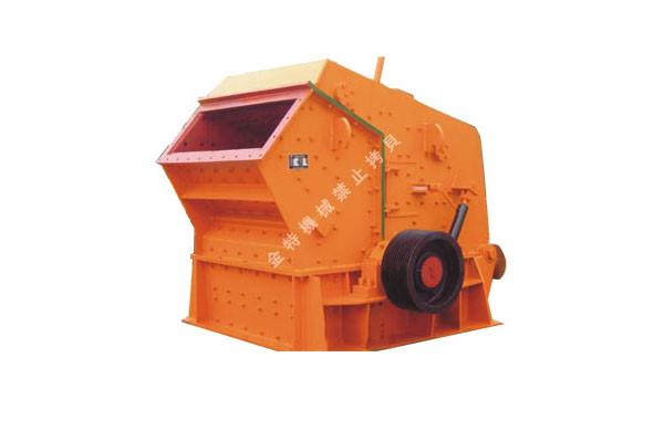 河南金特供應PF反擊式破碎機