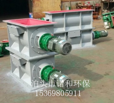 星型卸料器關風器的工作步驟及特點