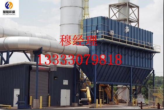 鑄造廠電爐除塵器