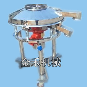 圓形高效振動篩，輕型精細過濾篩，強力高效過濾機