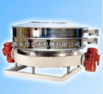顆粒粉末振動抖篩機