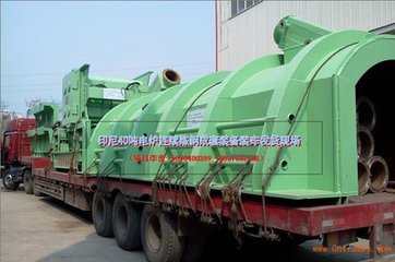 電弧爐連續煉鋼水平加料振動設備