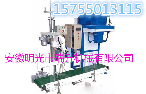 廣西柳州無塵面粉包裝機定制價格低 品質好