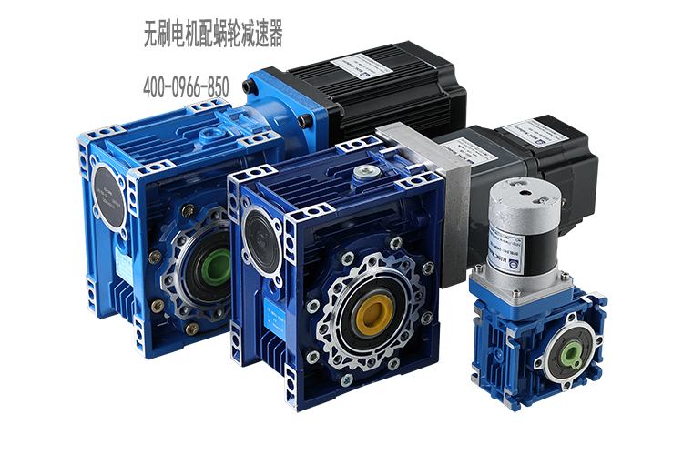佛山永坤供應直流無刷電機D6BLD450-24GU-35S