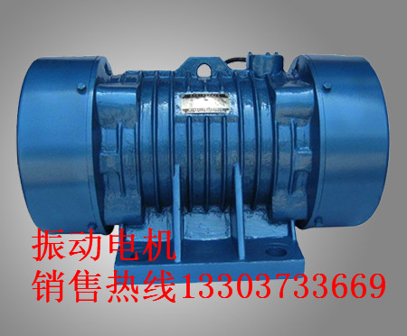 yzu-50-2振動電機