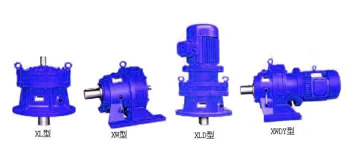 XLD擺線針輪減速機，閔行工廠直銷擺線針輪減速機