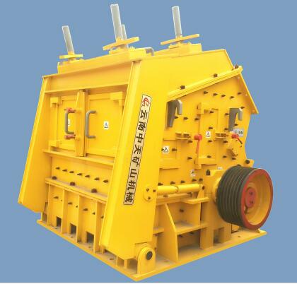 PFX1250×1400反擊式破碎機砂石料生產線