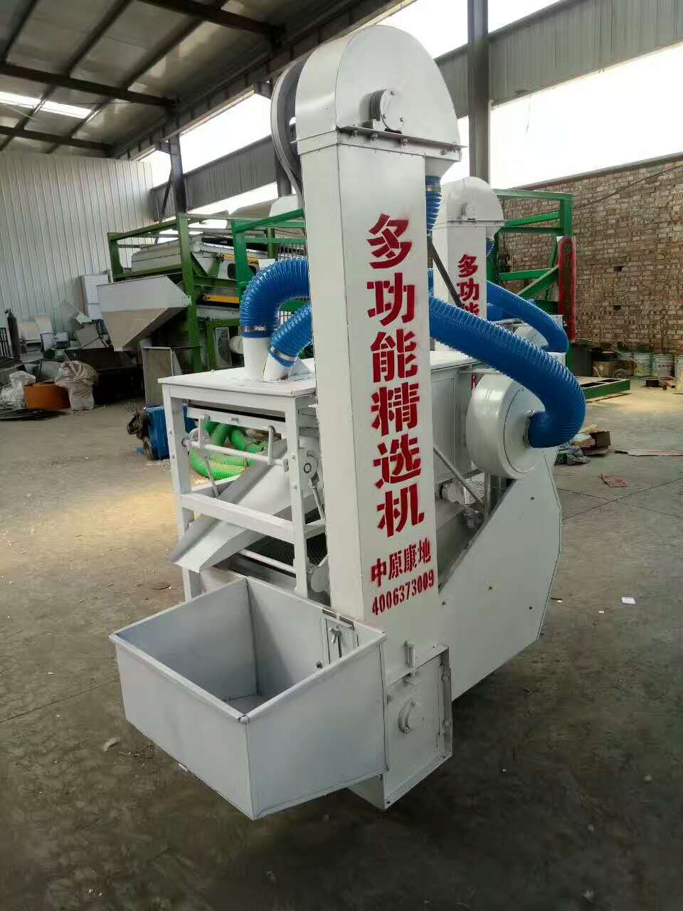 小型比重除霉小麥玉米精選機養殖推薦