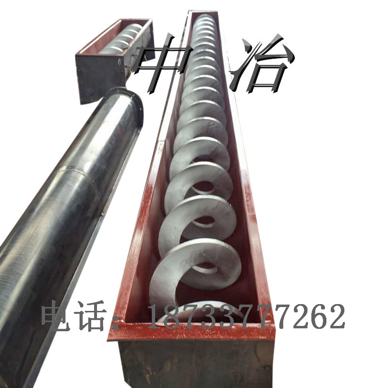 供應 無軸螺旋輸送機 垃圾污泥推薦  型號齊全