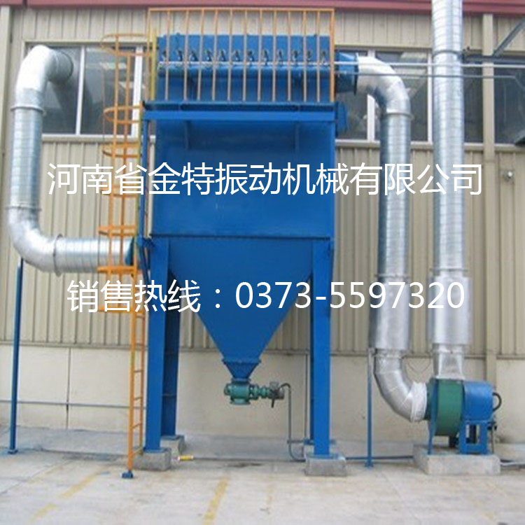 布袋除塵器 MC脈沖工業式袋式除塵吸塵設備 河南新鄉熱銷