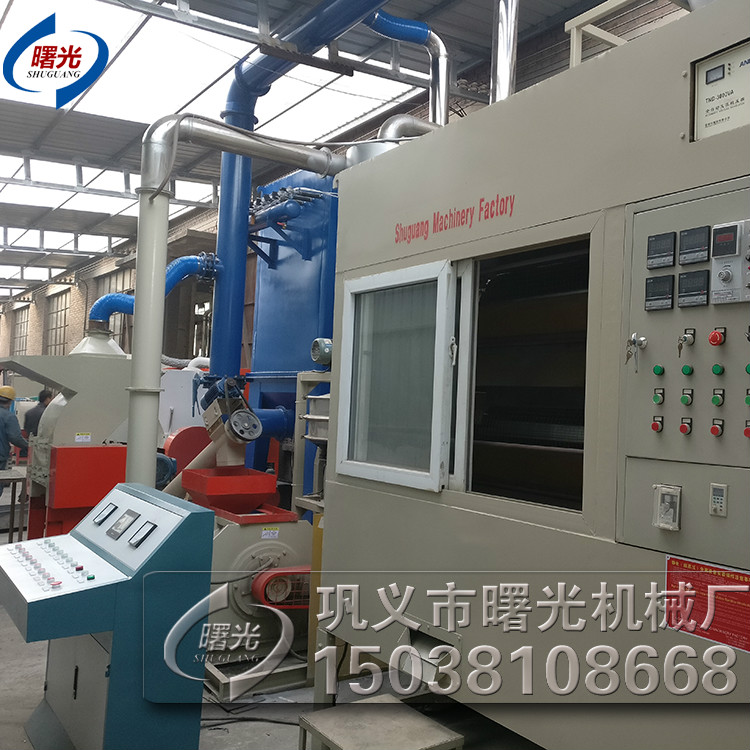 銅塑\\鋁塑分離設備 電纜電線回收設備 銅米機成套設備