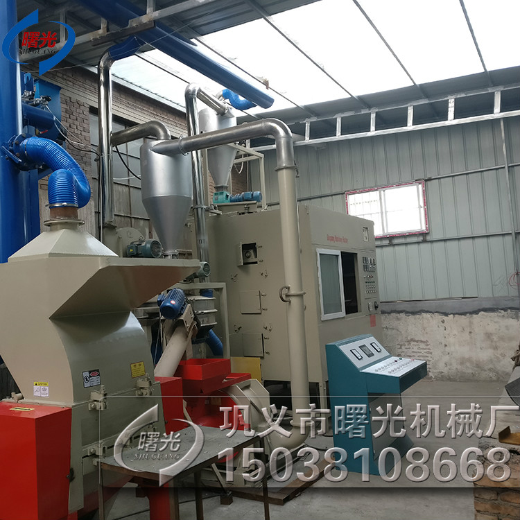 鋁塑分離回收設備/鋁塑分離機/鋁塑分離設備價格 