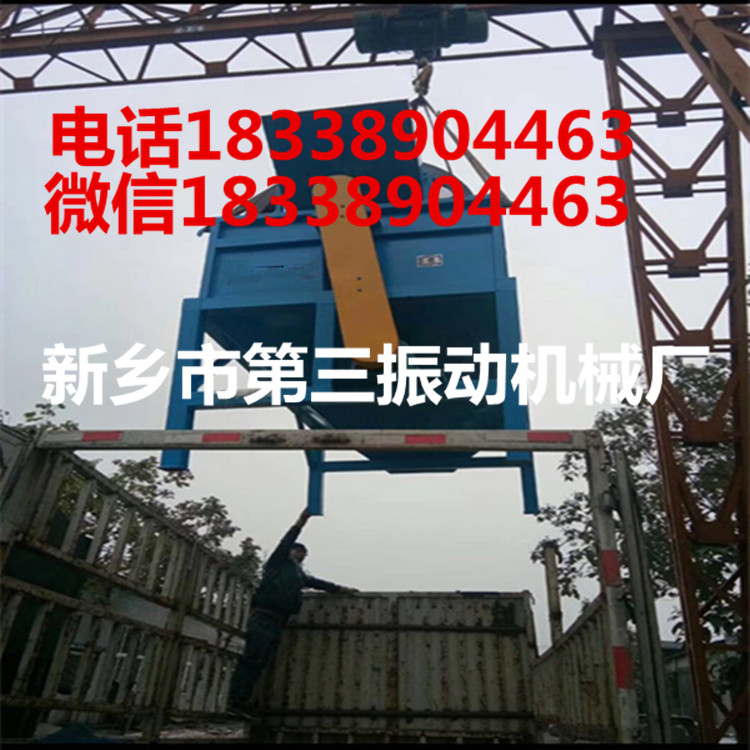 BZD臥式防爆振動(dòng)電機(jī)