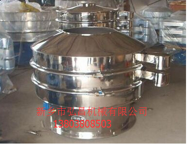 重質碳酸鈣雙層圓形篩粉機|河南新鄉篩粉機生產基地