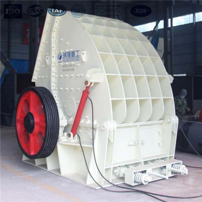 山東瑞隆強擊式破碎機(jī)碎石設(shè)備廠家