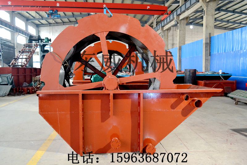 水輪洗沙機是新式設備具有較高的工作效率，得到客戶認可