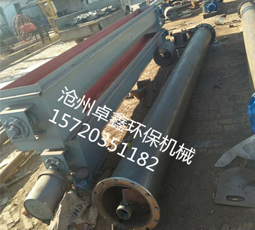 滄州卓鑫機械耐高溫螺旋輸送機質量好價格優(yōu)惠