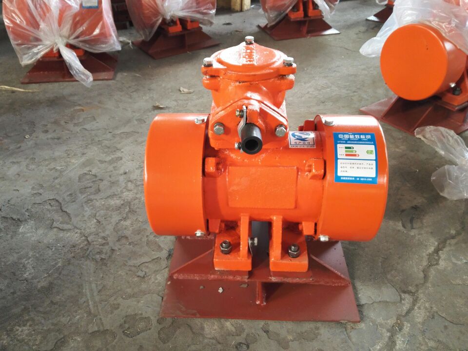 YBZD 50-6隔爆型振動電機/YZO系列振動電機—振頻穩定效率高
