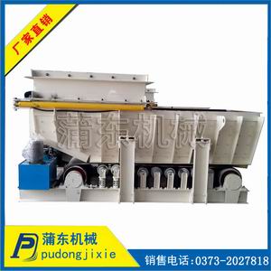 周口GLD帶式給煤機GLD甲帶給煤機