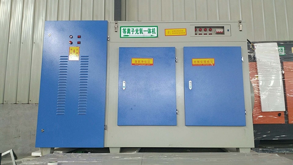 活性炭過濾箱在處理工業廢氣中的作用介紹