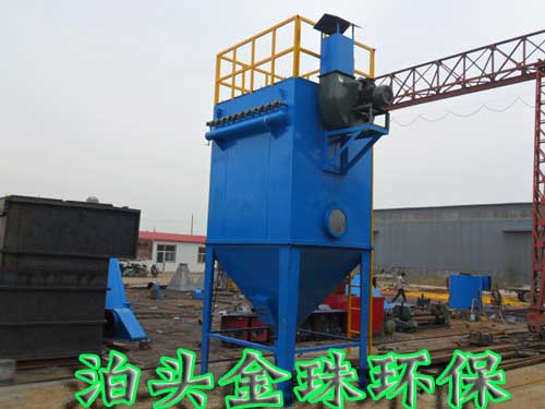化工廠布袋除塵器現貨直銷