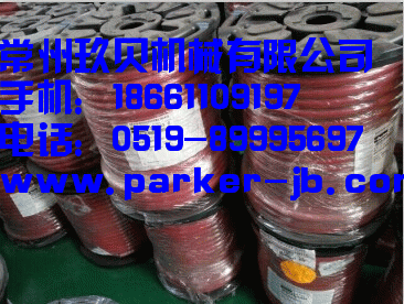 批發PARKER PUSH-LOK 801系列軟管，定制PARKER軟管總成