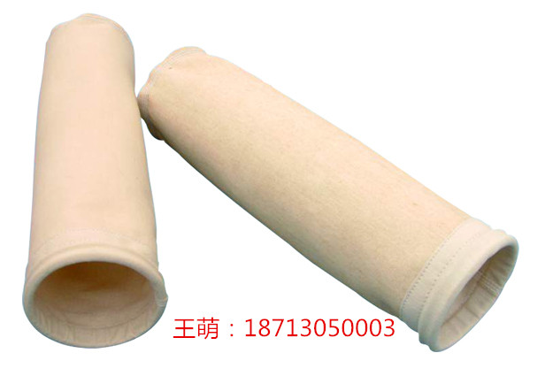 PPS除塵布袋生產制造商