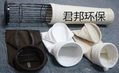 供應優質拒水防油除塵器布袋