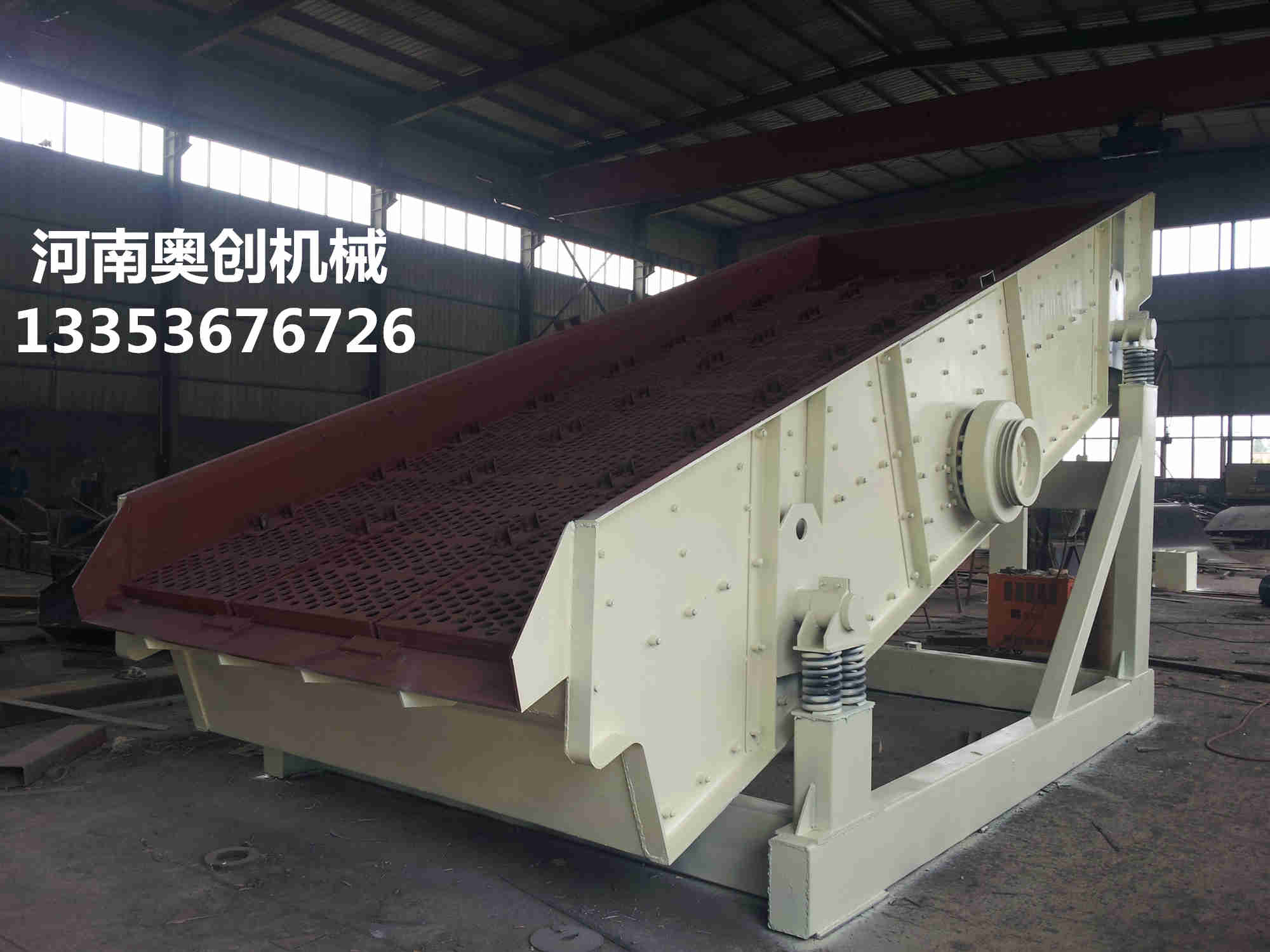 熱礦振動(dòng)篩-耐熱合金鑄鋼熱礦振動(dòng)篩生產(chǎn)廠家-報(bào)價(jià)參數(shù)選型圖紙定制