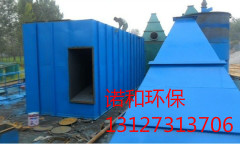 圖紙定做脈沖袋式除塵器 諾和脈沖除塵器規格