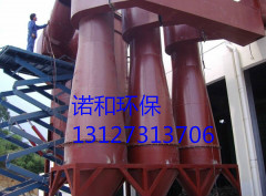 氣箱脈沖除塵器專業生產廠家 無錫除塵器圖紙定做
