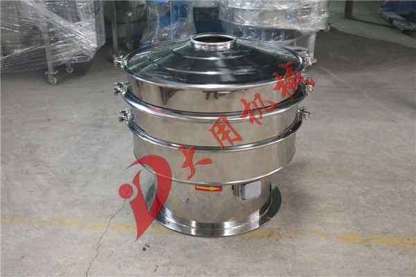 高效長壽命鋅礦振動(dòng)篩硫鐵礦分級篩黑鎢礦旋振篩直銷